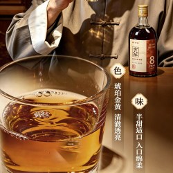 绍半城 正宗绍兴特产绍半城三年陈加饭花雕酒500ml单瓶特惠自饮烧菜料酒