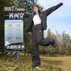 骆驼 登山裤女户外徒步秋季长裤直筒伞兵裤梭织运动裤女
