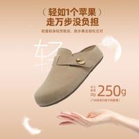 骆驼 金豆勃肯鞋女鞋春款2026外穿拖鞋女鞋子女单鞋