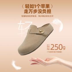 骆驼 金豆勃肯鞋女鞋春款2026外穿拖鞋女鞋子女单鞋