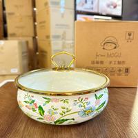 外单20cm芳香元宝盆田园复古防磨和面盆耐热防霉小清新厚款
