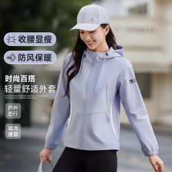 骆驼 运动外套女梭织防风衣女秋季连帽风衣户外夹克外套