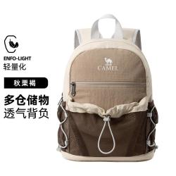 骆驼 轻便双肩包户外轻量化出游小背包徒步登山旅行休闲背包