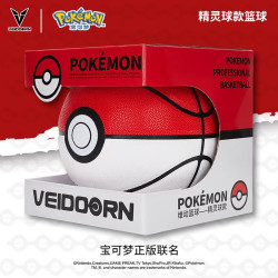 VEIDOORN KIDS维动儿童宝可梦联名精灵球款篮球儿童比赛耐磨训练