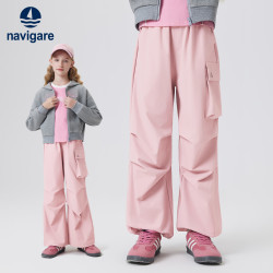 navigare 儿童阔腿工装裤 灰粉