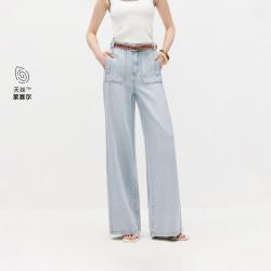 ONLY 秋季实用方形大口袋长款高腰直筒牛仔裤女