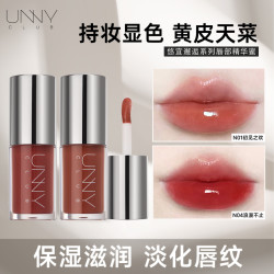 unny 有色保湿唇部精华蜜滋润邂逅系列水光淡化唇纹显色 22a