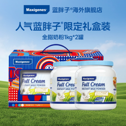 美可卓 奶粉