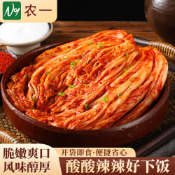 农一 韩式泡菜辣白菜 整颗装 酱卤菜咸菜下饭 夜宵泡面搭档 整颗泡菜 1kg