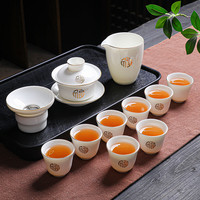 高档羊脂玉陶瓷高级茶具套装家用泡茶杯高端轻奢盖碗大气上档次