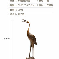 荣宝斋 灵芝鹤笔挂毛笔架铜器文房四宝书法国画毛笔简约摆件手工 仿古铜器