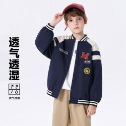 马骑顿 童装男童24春新学院风棒球服外套