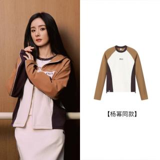FILA 女装运动T恤女士简约舒适修身圆领休闲针织长袖衫