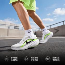 NIKE DOWNSHIFTER 14 轻便透气跑步鞋
