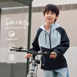 安踏 儿童外套秋季丝光绒运动上衣户外百搭休闲加绒薄外套