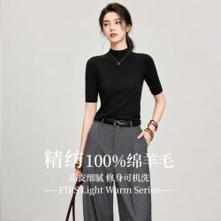 杉杉 秋季女式高级显瘦羊毛衫