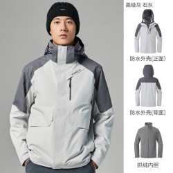 探路者 旅行户外 男款 冲锋衣 TAWJ91105-2