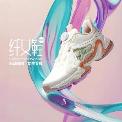 安踏 精灵纤女童运动鞋