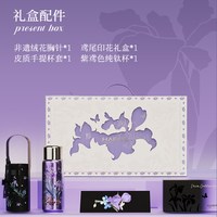 HAERS 纯钛保温杯焖泡茶杯双层钛水杯高端送礼女生钛杯