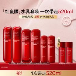 韩束 红蛮腰爆款水乳精华露套装抗皱紧致氧糖双抗护肤品