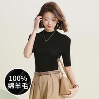 赛兔 秋季经典百搭基础款五分袖女式针织衫