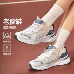 斯凯奇 女款休闲运动鞋 117358