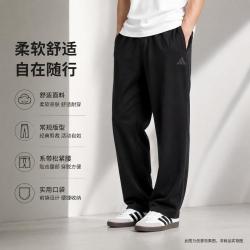 adidas 春秋款男裤下装针织长裤日常训练健身休闲舒适时尚潮流跑步运动裤