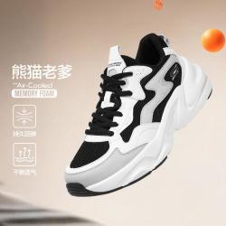 斯凯奇 20季女鞋复古慢跑鞋休闲鞋低帮