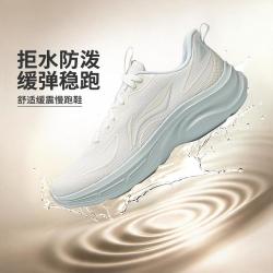 李宁 跑步鞋女鞋秋季轻便减震回弹舒适休闲加绒可选