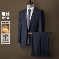 杉杉 春夏透气弹力商务两件装套西男
