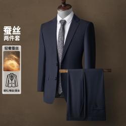 杉杉 春夏透气弹力商务两件装套西男