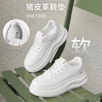 百思图 春秋季小白鞋户外运动厚底轻便百搭女休闲鞋加绒可选