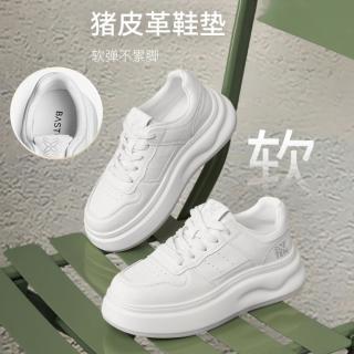 百思图 春秋季小白鞋户外运动厚底轻便百搭女休闲鞋加绒可选