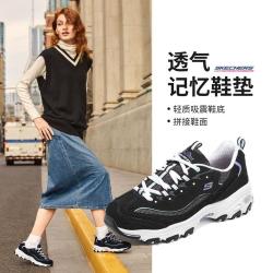 斯凯奇 秋季女士老爹鞋轻质缓震舒适时尚休闲运动鞋女鞋
