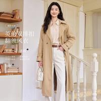 Five Plus 春秋时尚经典翻领气质百搭英伦腰带收腰显瘦显高小个子风衣外套女