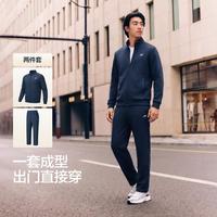 斯凯奇 26年秋长袖运动套装男外套+长裤两件套运动服男