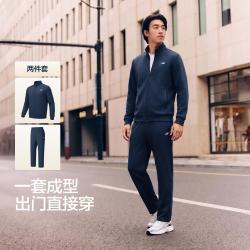 斯凯奇 26年秋长袖运动套装男外套+长裤两件套运动服男