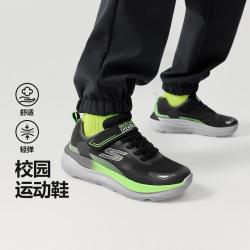 斯凯奇 男中大童|秋男童鞋运动鞋休闲鞋舒适百搭搭扣低帮