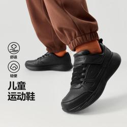 斯凯奇 男中大童 男童运动鞋休闲运动鞋日常运动搭扣低帮