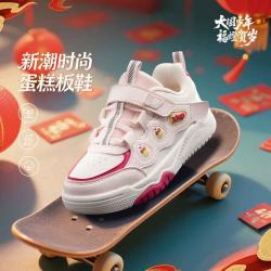 特步 轻便透气耐磨防滑新品女小童秋季魔术贴户外运动板鞋