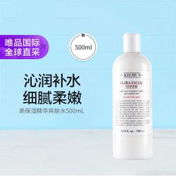 科颜氏 KIEHL’S科颜氏 高保湿精华爽肤水500mL  保湿滋养 补水收毛孔修复舒润七夕礼物