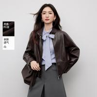 限尺码：香影 2026春秋美拉德短款皮衣外套女酷飒风机车pu立领宽松夹克