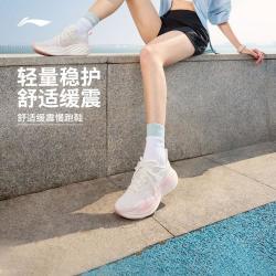 李宁 跑步鞋女鞋耐磨休闲跑鞋透气秋季跑鞋通勤运动鞋