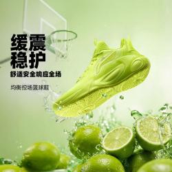 李宁 儿童篮球鞋男童大童支撑耐磨青少年运动鞋