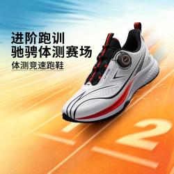 李宁 快速简单穿脱儿童跑步鞋男大童跑鞋舒适低帮运动鞋