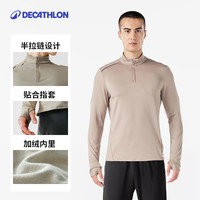 迪卡侬 男子运动T恤 8487923 卡其色 L