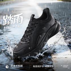 骆驼 运动鞋男冬保暖革面防泼水轻量跑步鞋男鞋