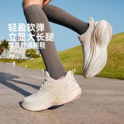 李宁 脚感舒适 女士慢跑鞋