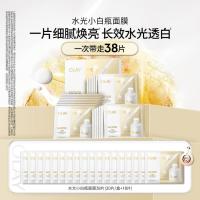 OLAY 烟酰胺精华补水保湿美白提亮美白淡斑