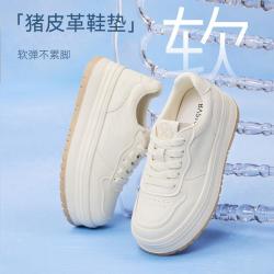 百思图 春秋季街头运动百搭小白鞋厚底女休闲鞋